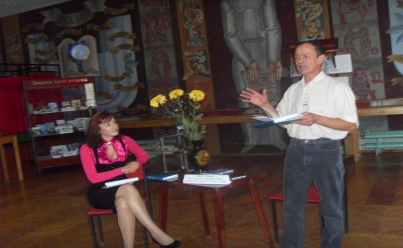 C:\Documents and Settings\fimina_a\Рабочий стол\к конференции материалы\SDC10895.JPG