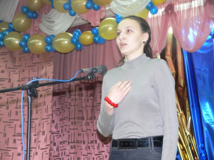 C:\Documents and Settings\fimina_a\Рабочий стол\Конкурс чтецов, Агашина\P1350278.JPG