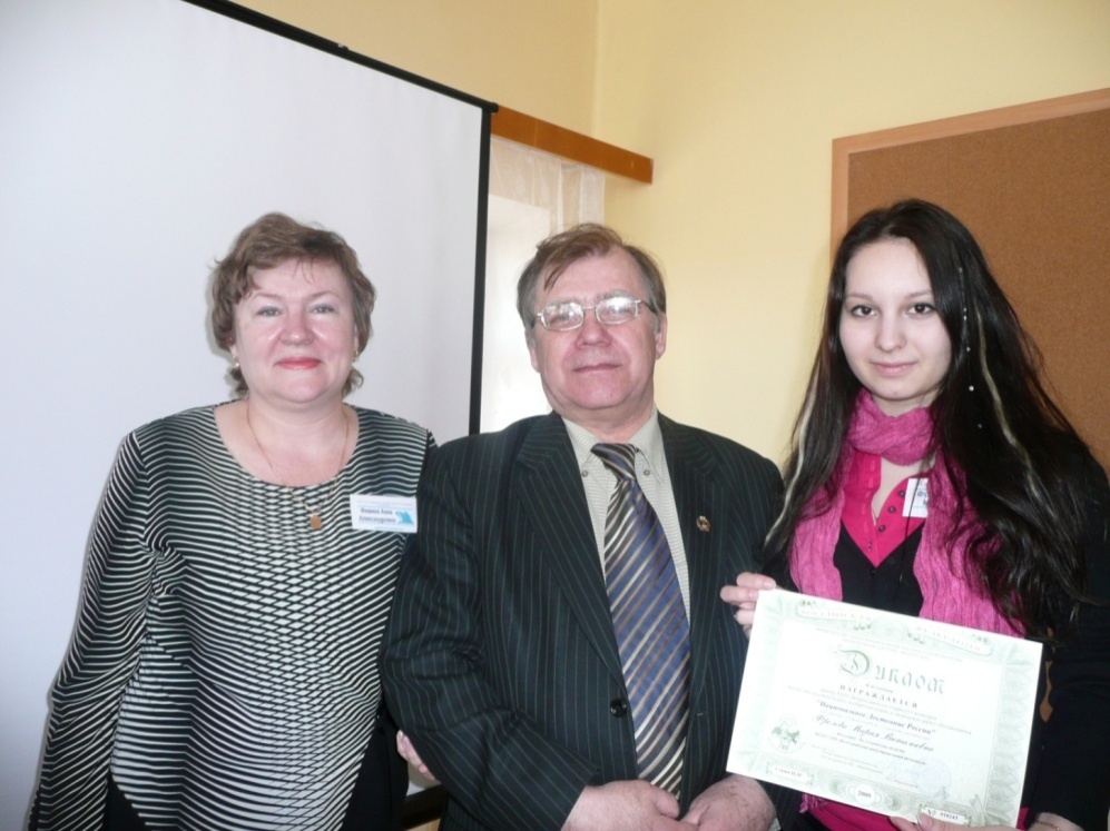 C:\Documents and Settings\fimina_a\Рабочий стол\непецино Российский конкурс\P1030106.JPG