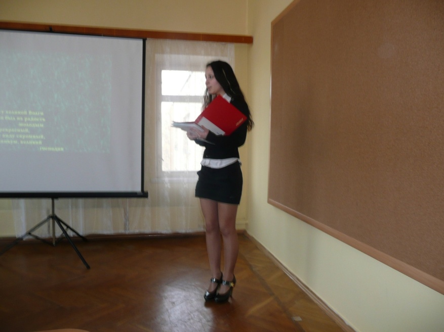 C:\Documents and Settings\fimina_a\Рабочий стол\непецино Российский конкурс\P1030032.JPG