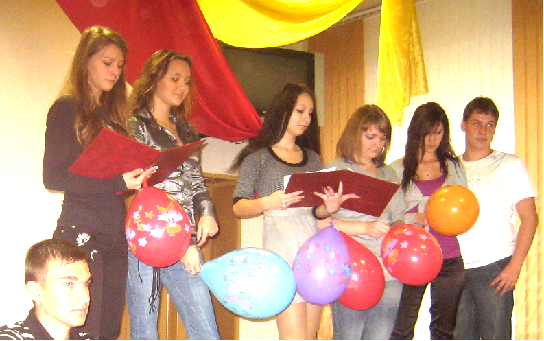 день учителя.bmp