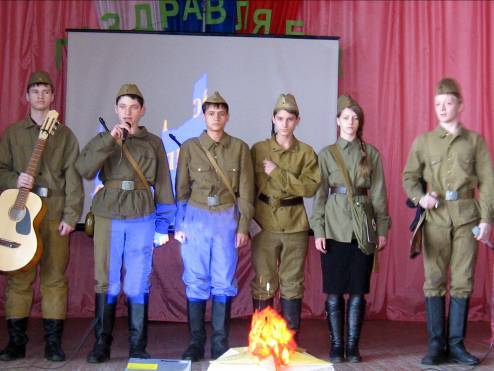 слет_поколений