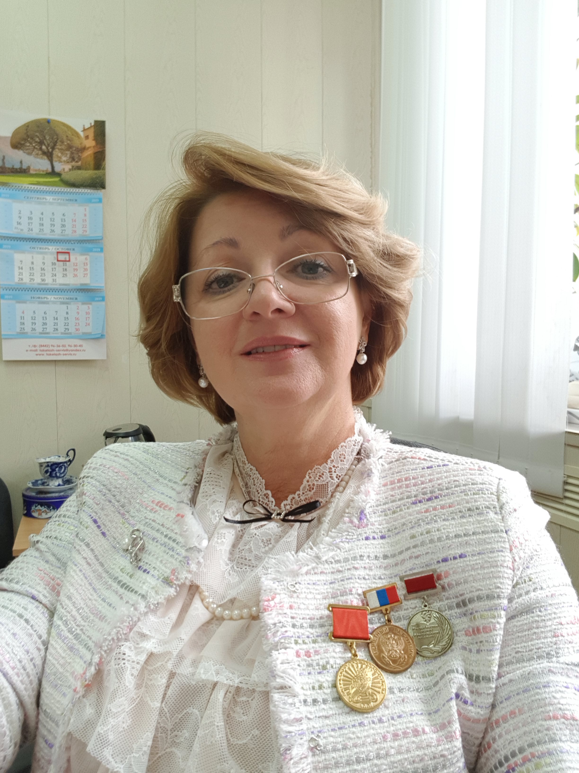 Processed by: Helicon Filter; SONY DSC