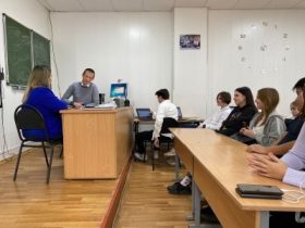 Подготовка к Демонстрационному экзамену