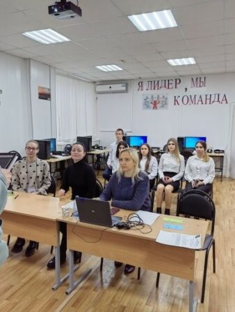 Демонстрационный экзамен по компетенции «Банковское дело»