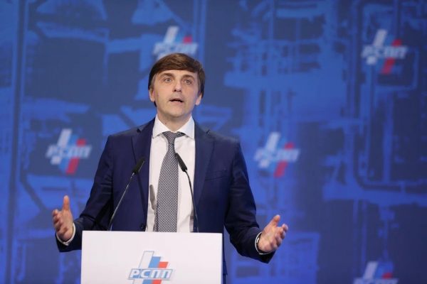 Выступление Министра просвещения Сергея Кравцова на Съезде Российского союза промышленников и предпринимателей