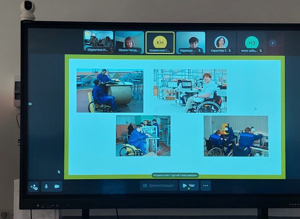 Финал: Методический потенциал инклюзивного среднего профессионального образования Волгоградской области и республики Калмыкия»-2023