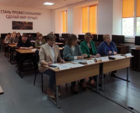 Методический потенциал